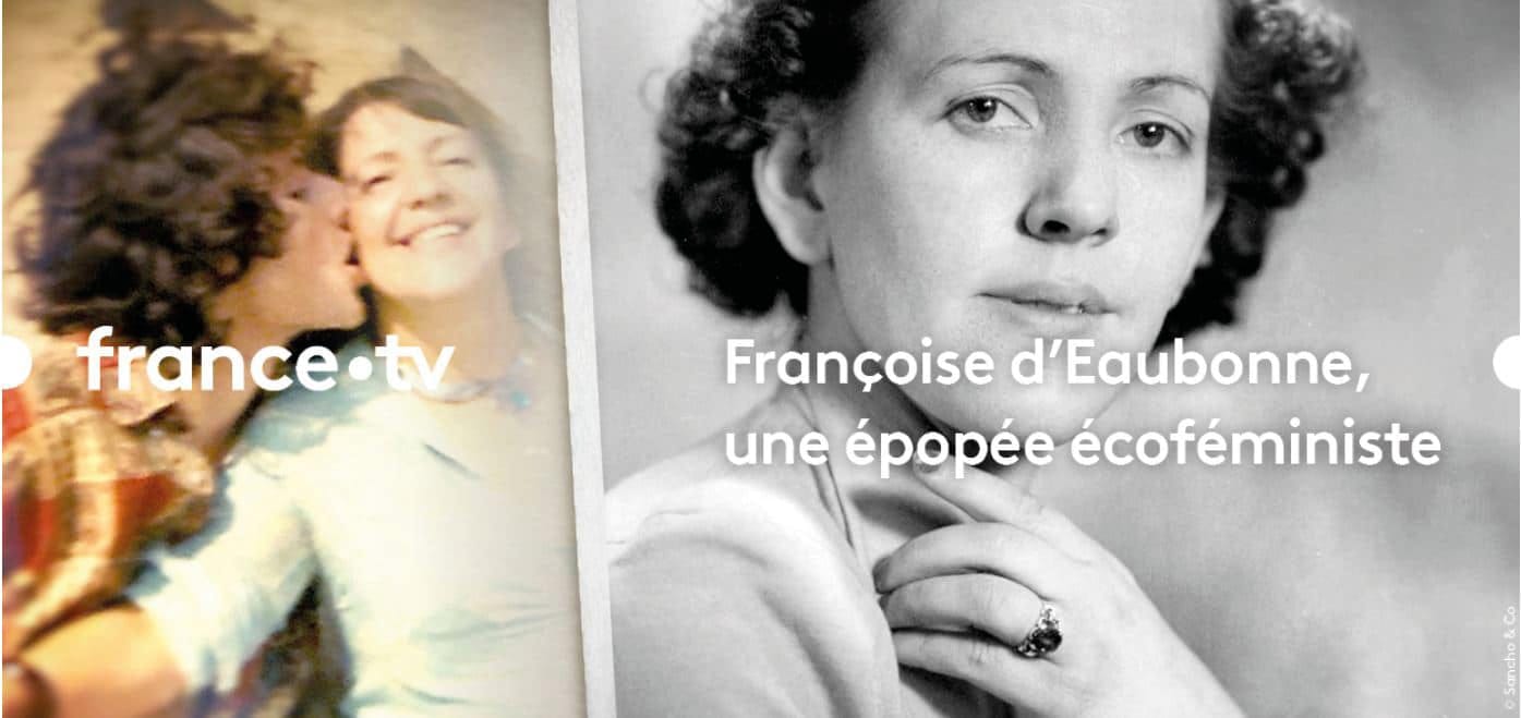 Avant-premières